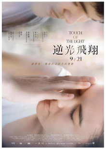 沖田凛花 &#8211; 2月Onlyfans【79p 1v 50mb】