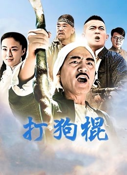 【虎牙主播】影娱奶油米yo 21年11月 直播热舞合集！原版无水[26V/4.92G]