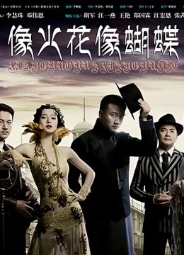 雯妹不听话-8月6套合集[190p+10v/1.69G]