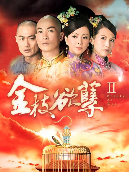 羞羞兔 8月新作 白丝足球妹妹 [1V 824M]